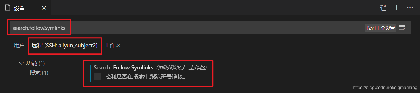 rg CPU 设置 1