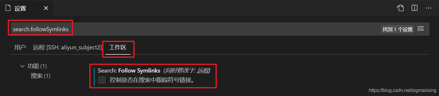 rg CPU 设置 2